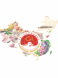 �������ݵ�����־�Ƽ���չ���޹�˾